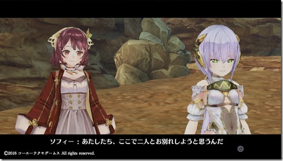フィリス３-２ - コピー